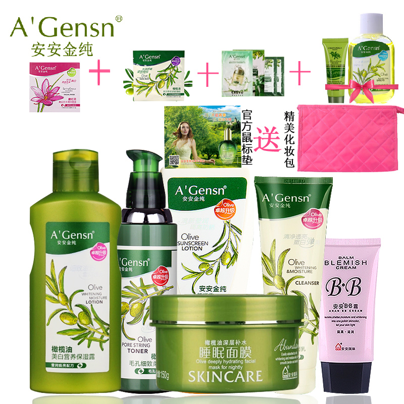 

A'gensn