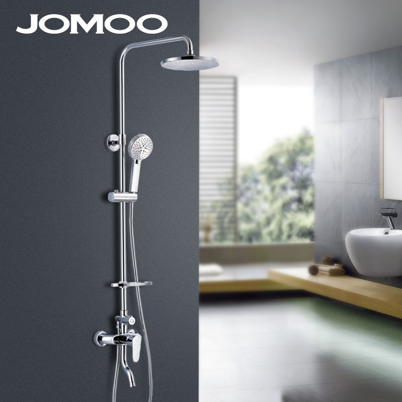 jomoo九牧  淋浴喷头套装 淋浴器  36229