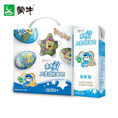 爱逛街为您找到型牛奶相关的宝贝,您可以在下面的板块中挑选喜欢的