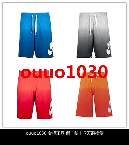 

Спортивные шорты Nike 725219-050 725219-435 633 370 856