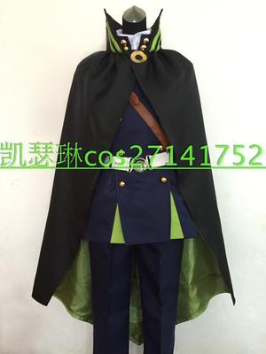 taobao agent End of the Seraph Baiyeyou Ichiro Emperor Ghost Military Cloak Cosplay Costume