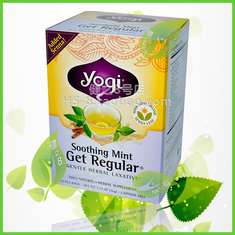 

United States Yogi tea (tea Yoga) Yogi Tea