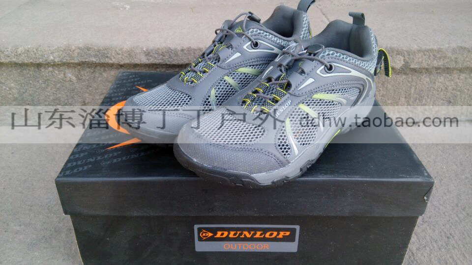 

трекинговые кроссовки Dunlop 2220501