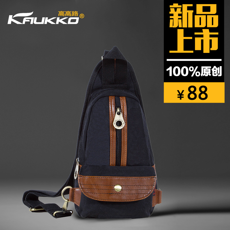 

рюкзак Kaukko fx221