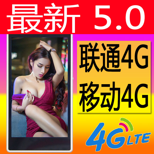 

Мобильный телефон Sony 5.02 L39t Xperia L39H Z1 C6903 ONE Honami