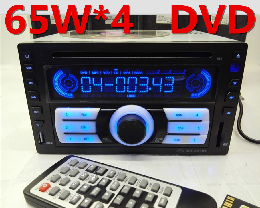 

усилитель автомобильный Dddy DVD USB