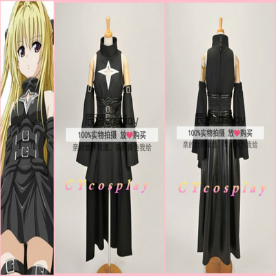 taobao agent Golden clothing, cosplay