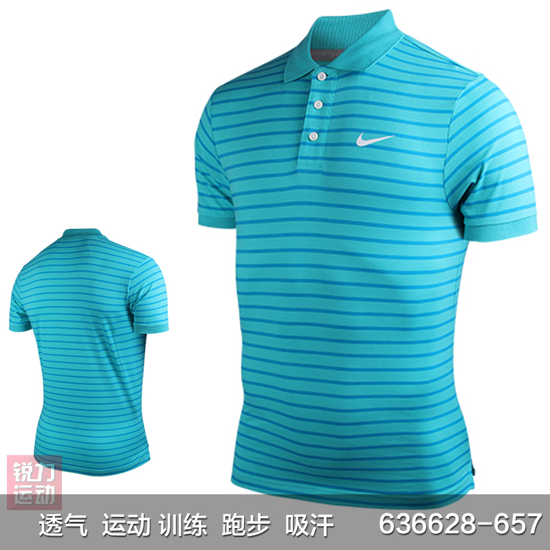 

Спортивная футболка Nike 2015 POLO 617865- 636628-063