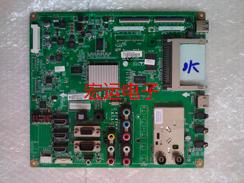 

LCD, CRT аксессуары 100% 42LE5300-CA EAX63347701 EAX61766102 Lg LC420EUH