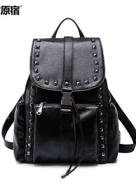 00       爱逛***01   发布了  木村原宿2017新款韩版铆钉双肩包女pu