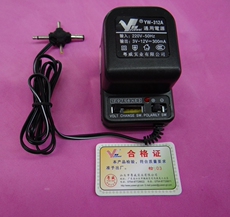 Блок питания 粤威电源可调yw-312a万能变压器直流220v转3v至12v可调 电流300ma