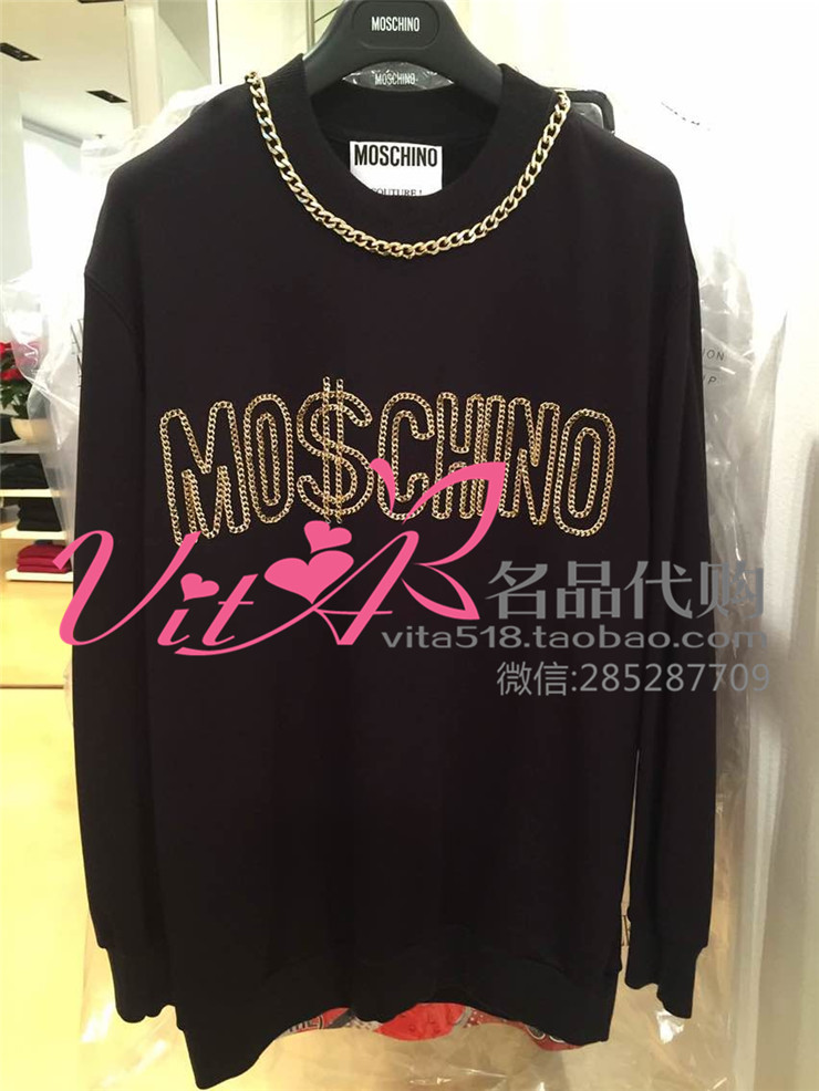 

Толстовка женская MOSCHINO Moschino VITA Moschino 15