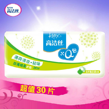 爱逛街为您找到高洁丝丝薄护垫相关的宝贝,您可以在下面的板块中挑选