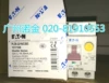 Товары от 华sky0228
