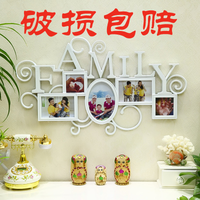 

Фоторамка FAMILY