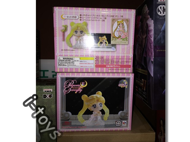 

Игрушка-аниме MegaHouse