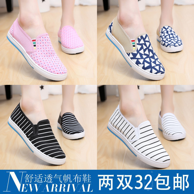 

Женские кеды Old Beijing cloth shoes 0016 2015