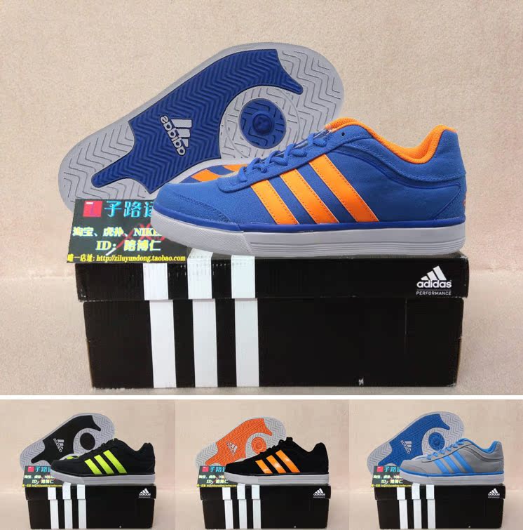 

кроссовки Adidas Supercup LT D73618/D73623/D73625/D73622