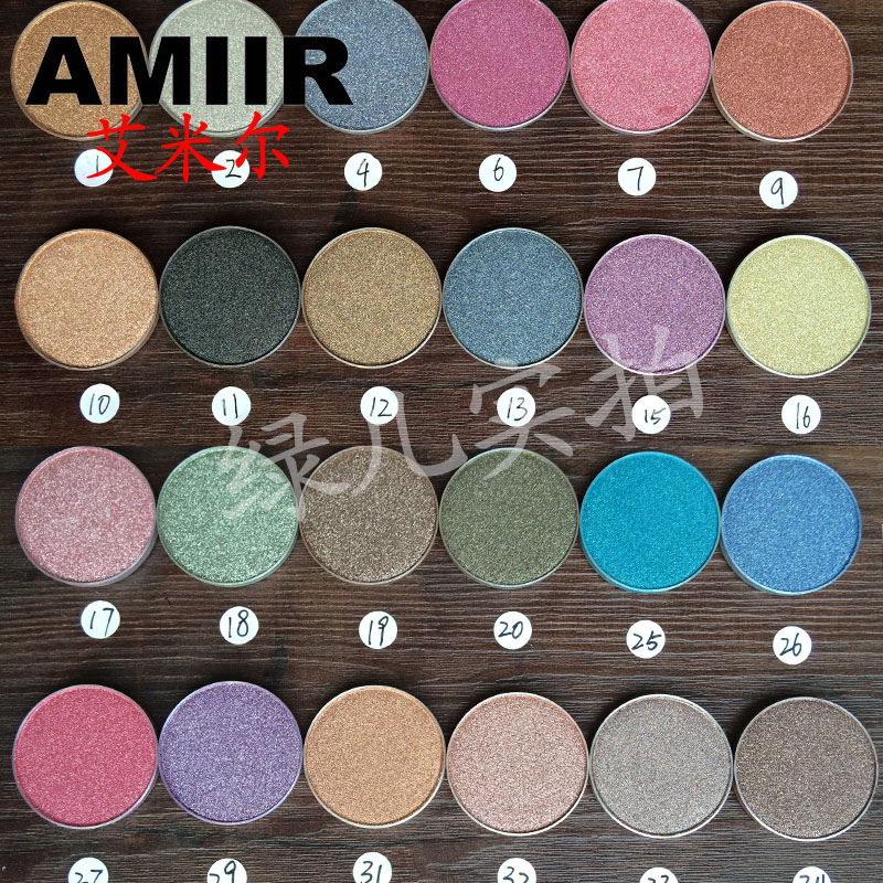 

Amiir