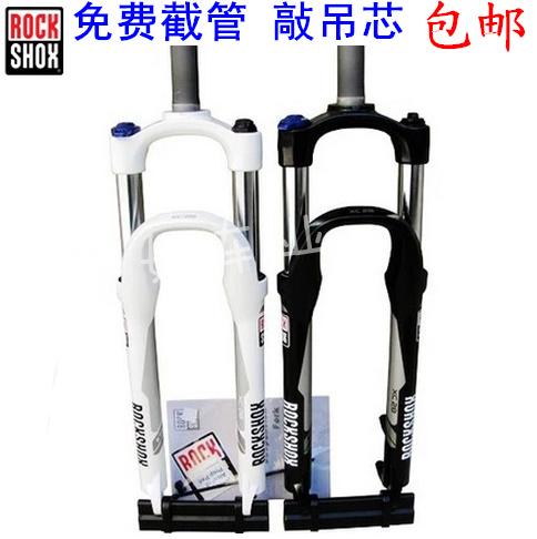 

Вилка велосипедная RockShox xc28 13 Tk 26