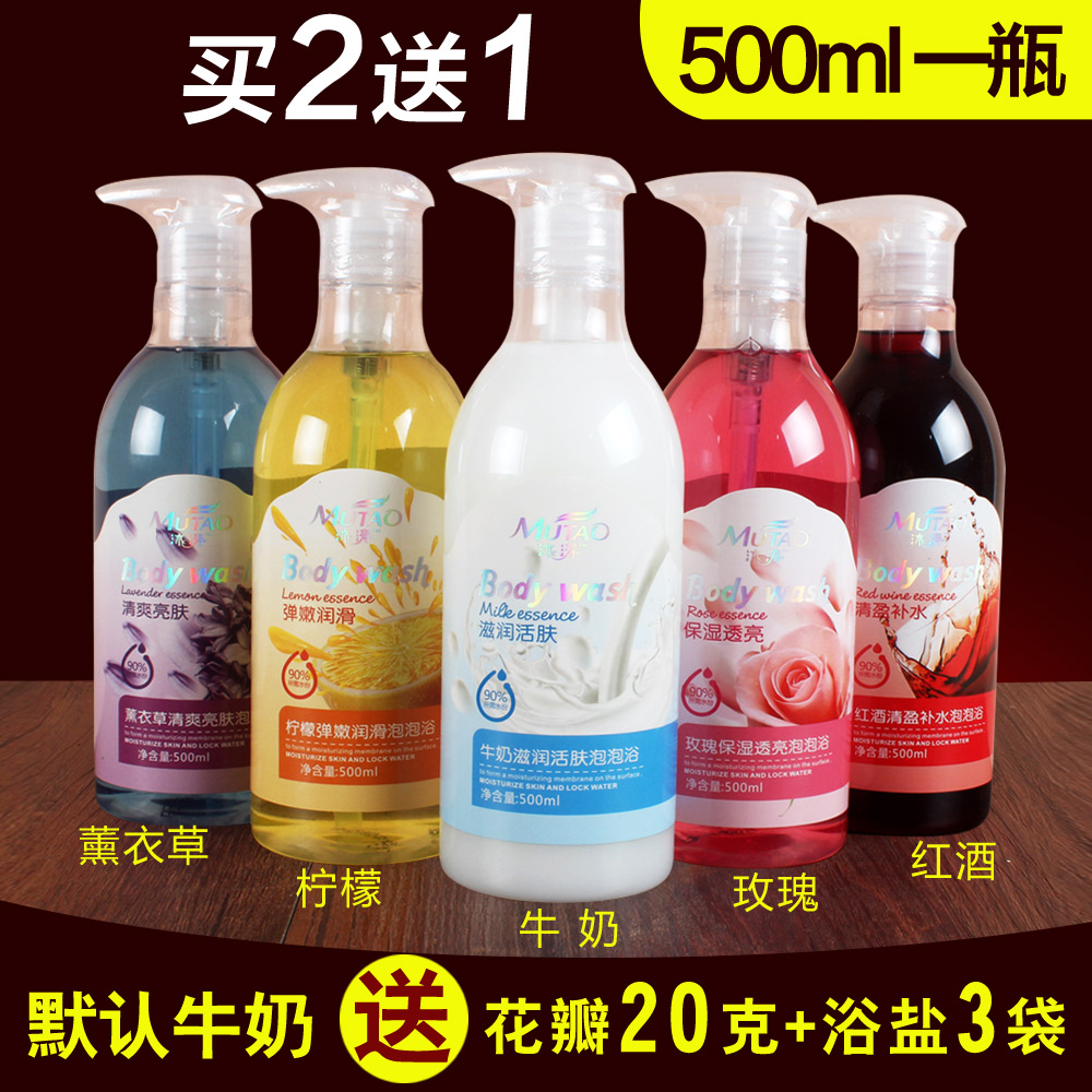 

OTHER 500ml