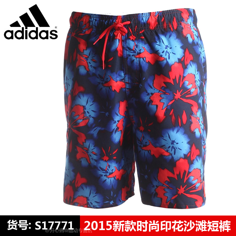 

Спортивные шорты Adidas 2015 S17771 S17774