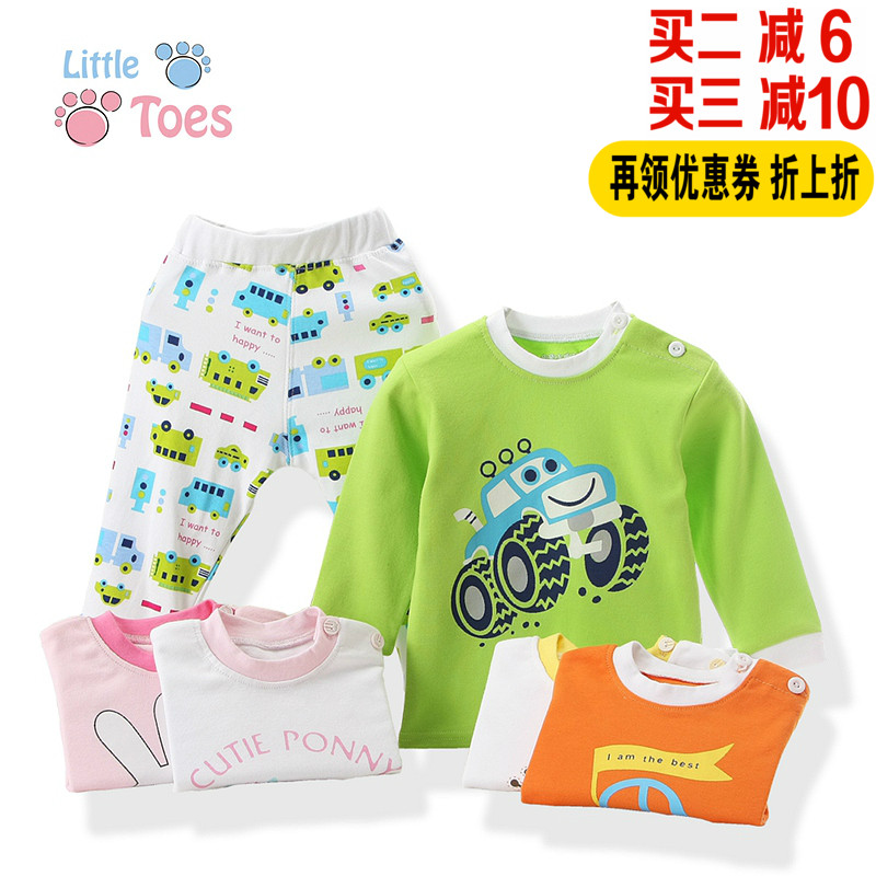 

нижнее белье Qinqin xjy w14070203 2015 0-1