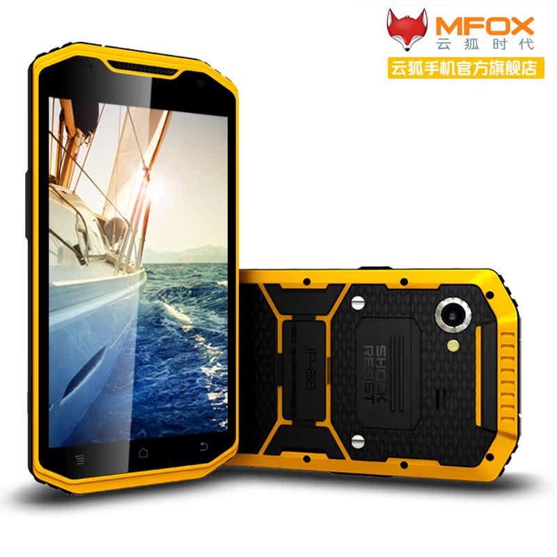 

Мобильный телефон Nfox A8 6.0 Note