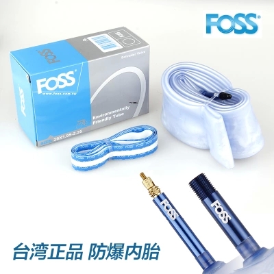 

Камера велосипедная Foss