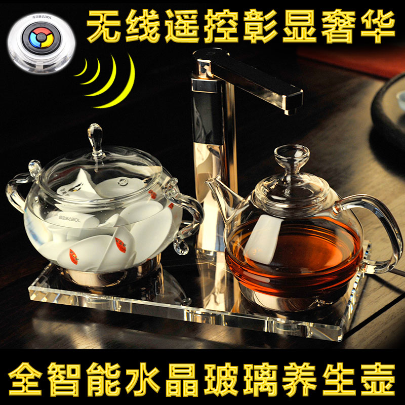 

Заварочный чайник Tea memory Friends of Babol DCH-908