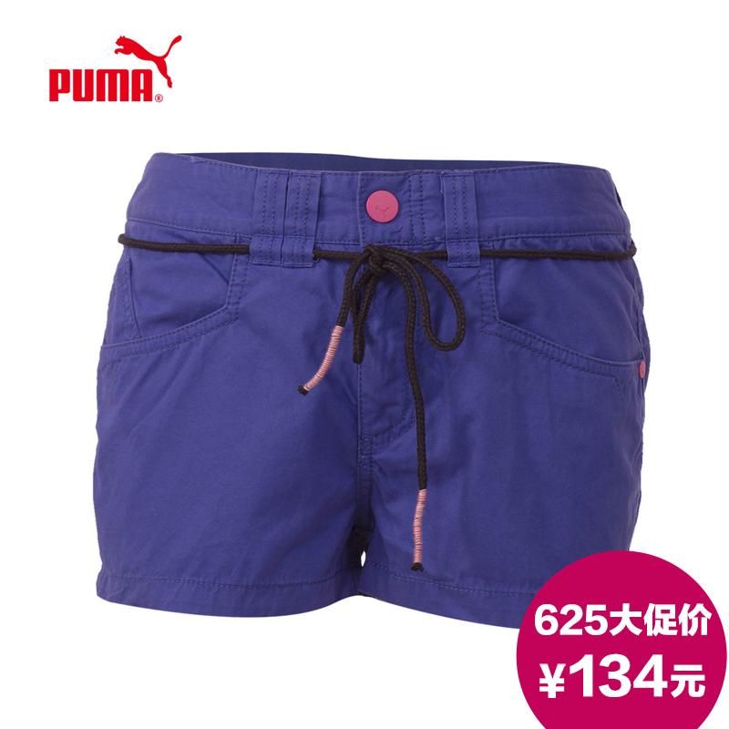 

Спортивные шорты Puma 2014 Fundamentals 829746