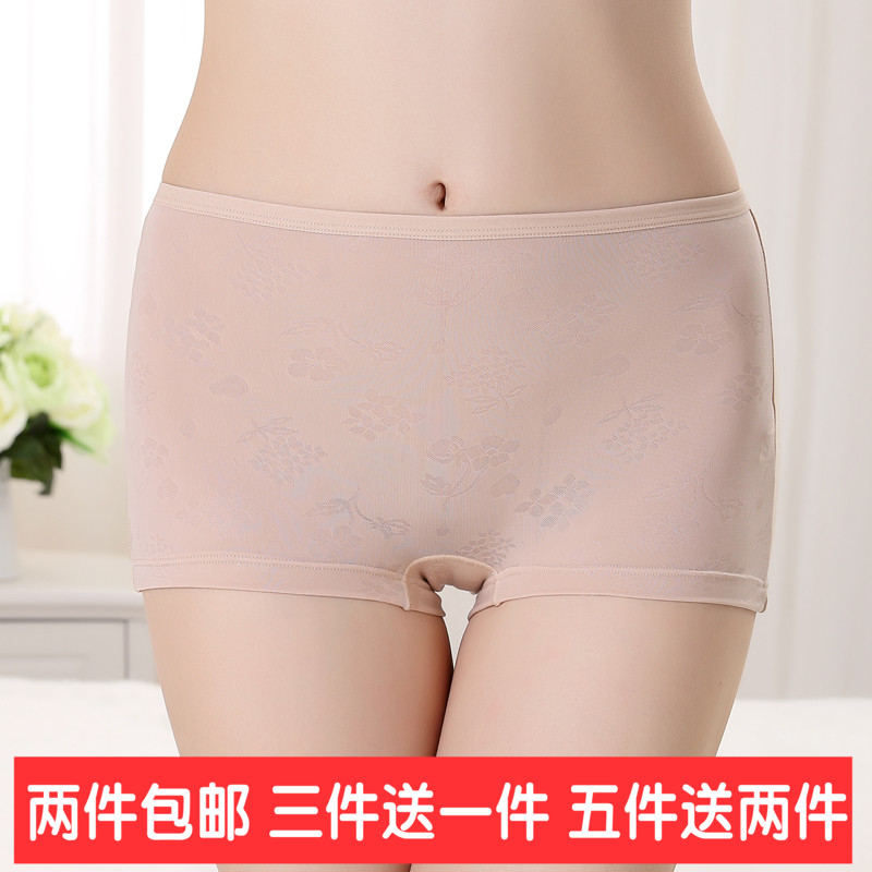 

Трусы Cotton Lai Shi