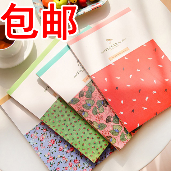 

Бумага для писем Yoofun 193