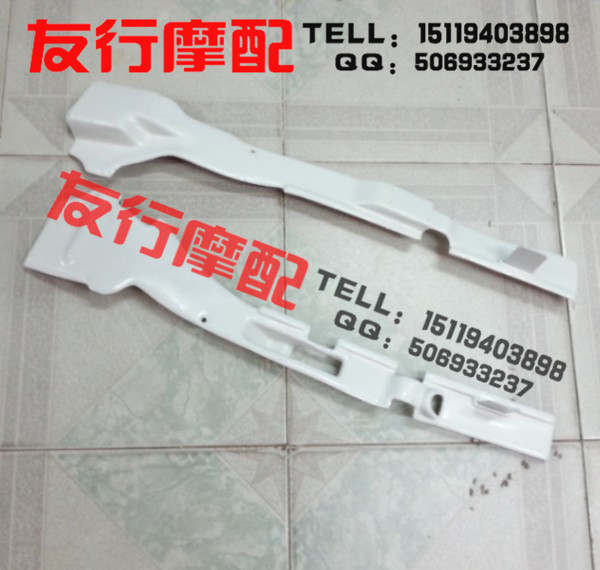 

кожух корпуса двигателя мотоцикла VFR400 30V4 VFR400 30