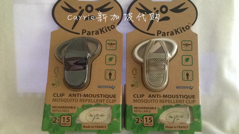 

Браслет против укусов комаров Parakito(