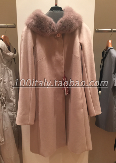 

женское пальто MAXMARA 60861559 2015