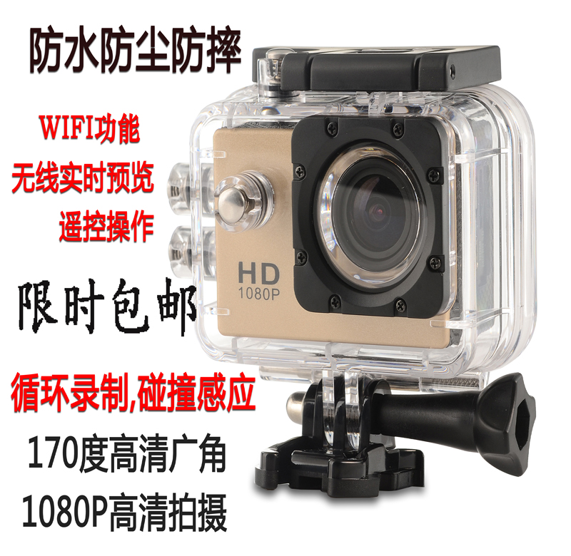 

видеокамера OTHER 1080P WIFI SJ4000 DV Gopro Hero3