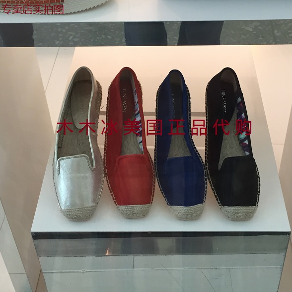 

туфли Nine West beachinit 2015