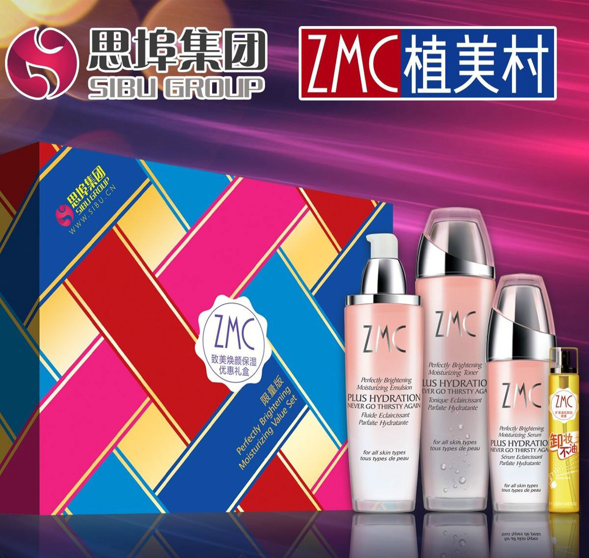 

ZMC