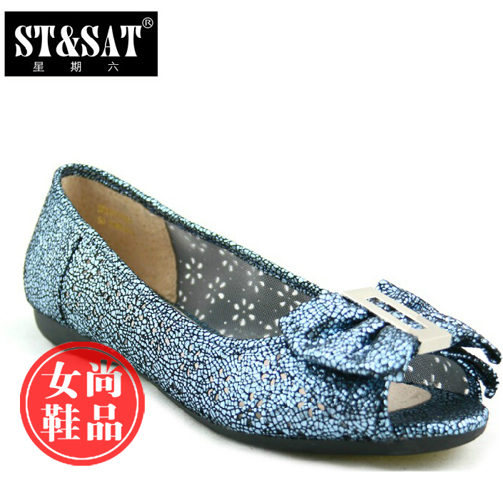

туфли St&Sat ss41117564 14