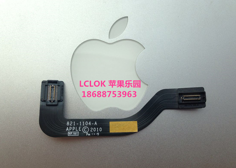 

Аксессуары для Apple Apple 2010 A1370 USB 821-1104-A