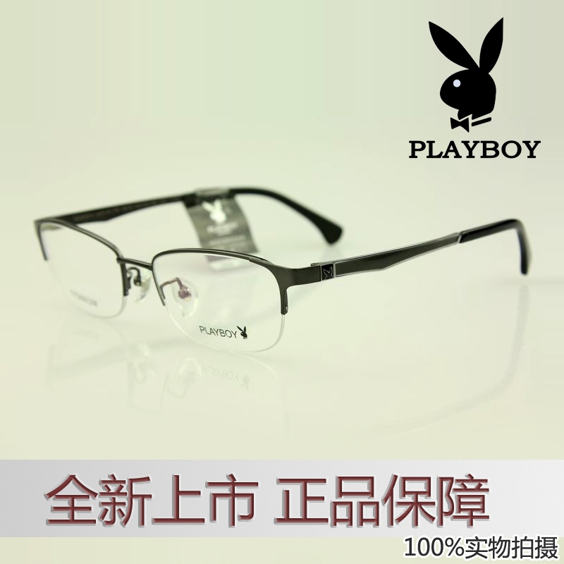 

Оправа для очков Playboy PB18019