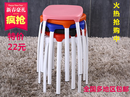 

Низкая табуретка Lucky home