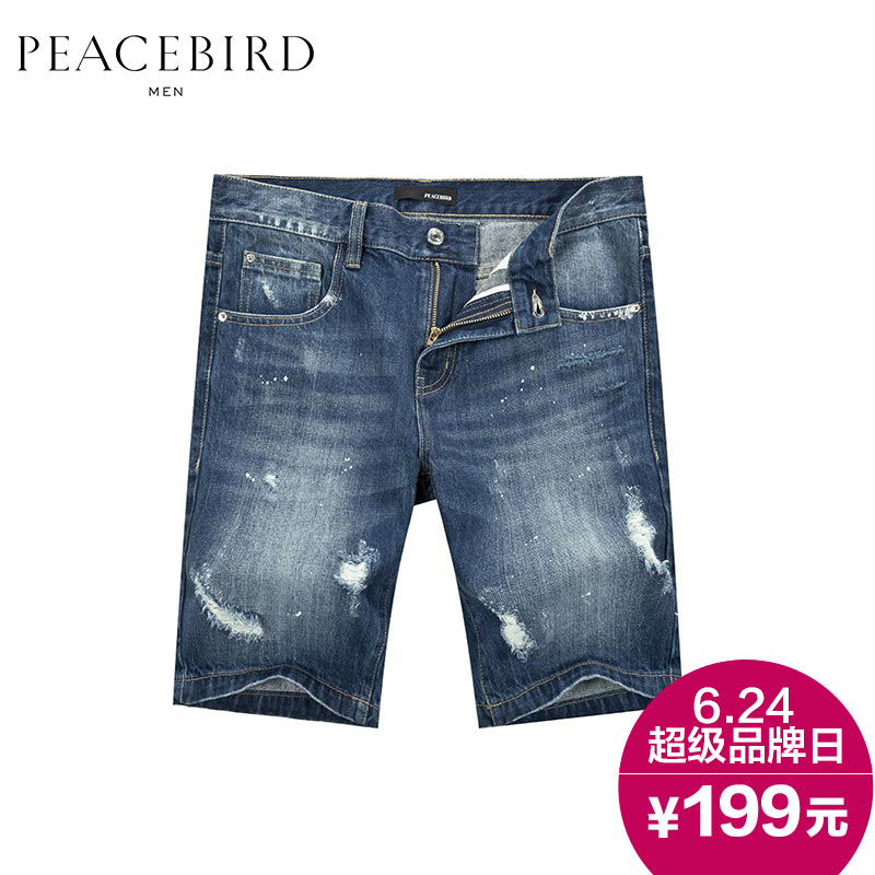 

Джинсы мужские PEACEBIRD b2hb42x05