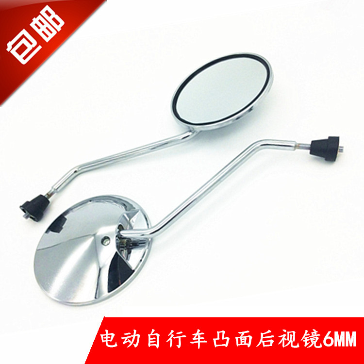 

Top cars 6mm