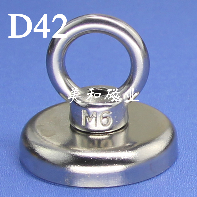 

Магнитные компоненты D42mm