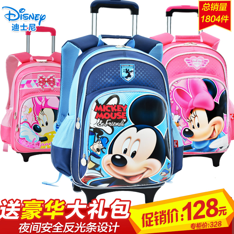 

Детский чемодан Disney db96067 3-6