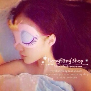 Cute Cartoon Sleep Mask for Eyelashes, Compress