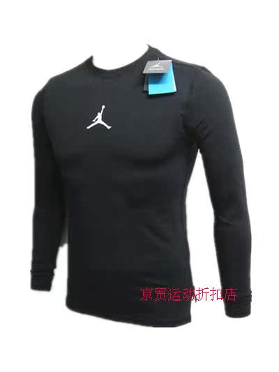 

Одежда для фитнеса Jordan 15