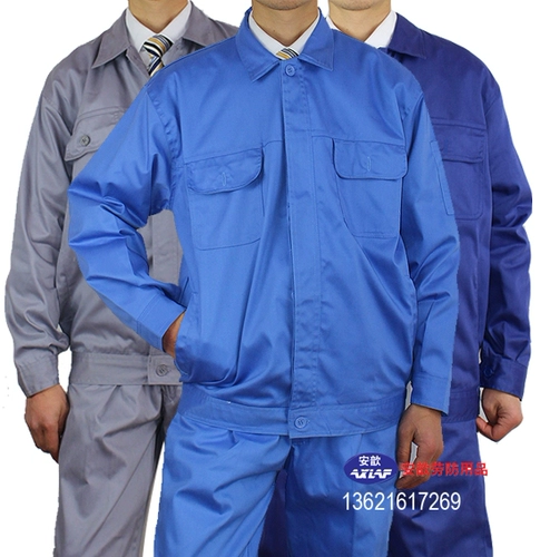 Весна и осень и зимняя рабочая одежда Новая вычет